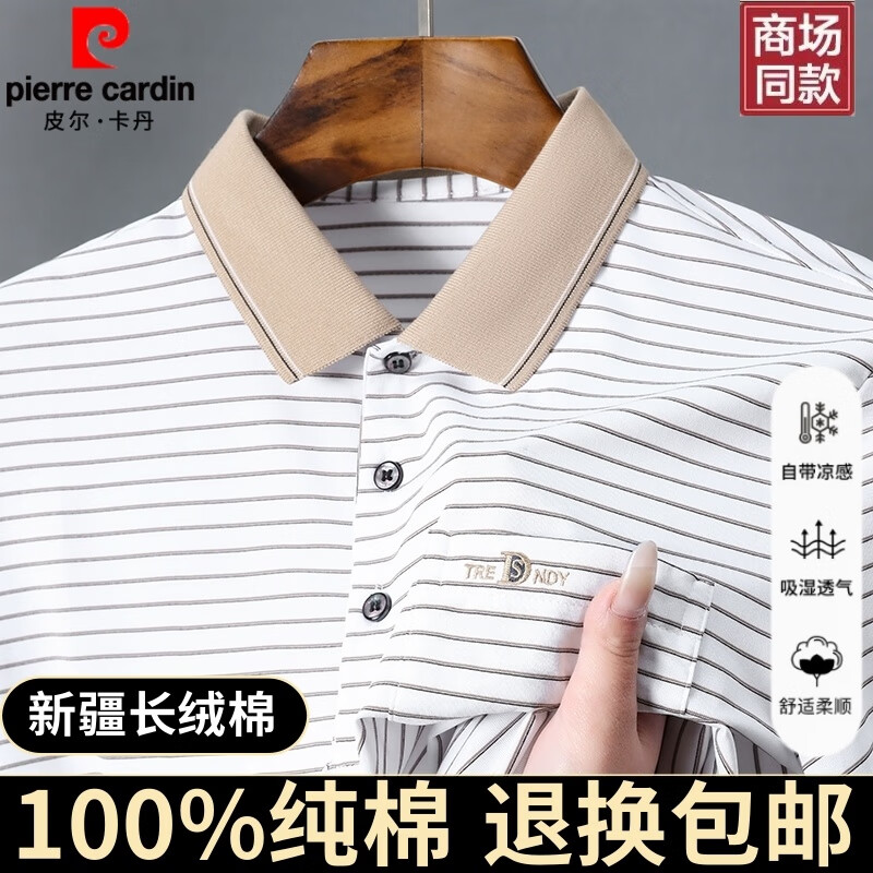 a79acfe284638bd6.jpg' style=
