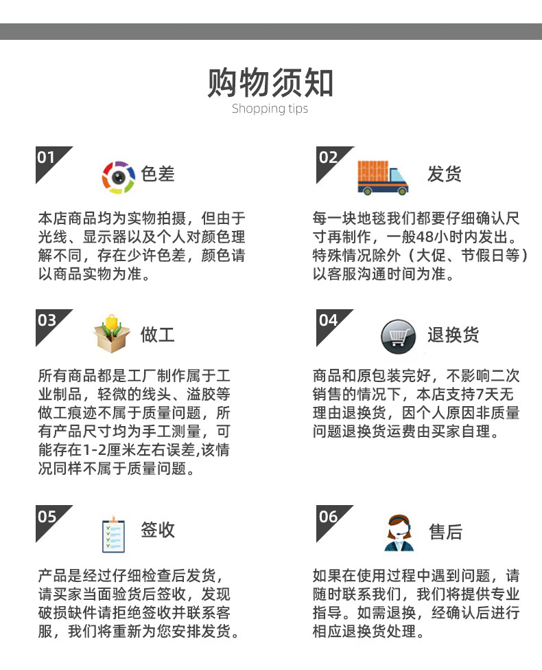 29a461e733a8316e.jpg