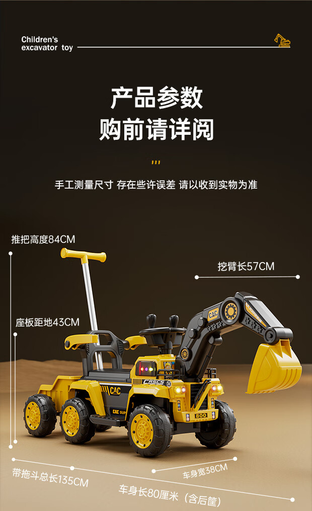 4a6774bb9cf993fd.jpg