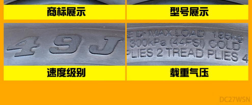 fc88da712a6c7b85.jpg