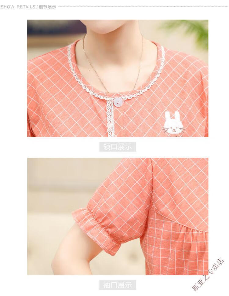 29a973c66cdc4b85.jpg' style=
