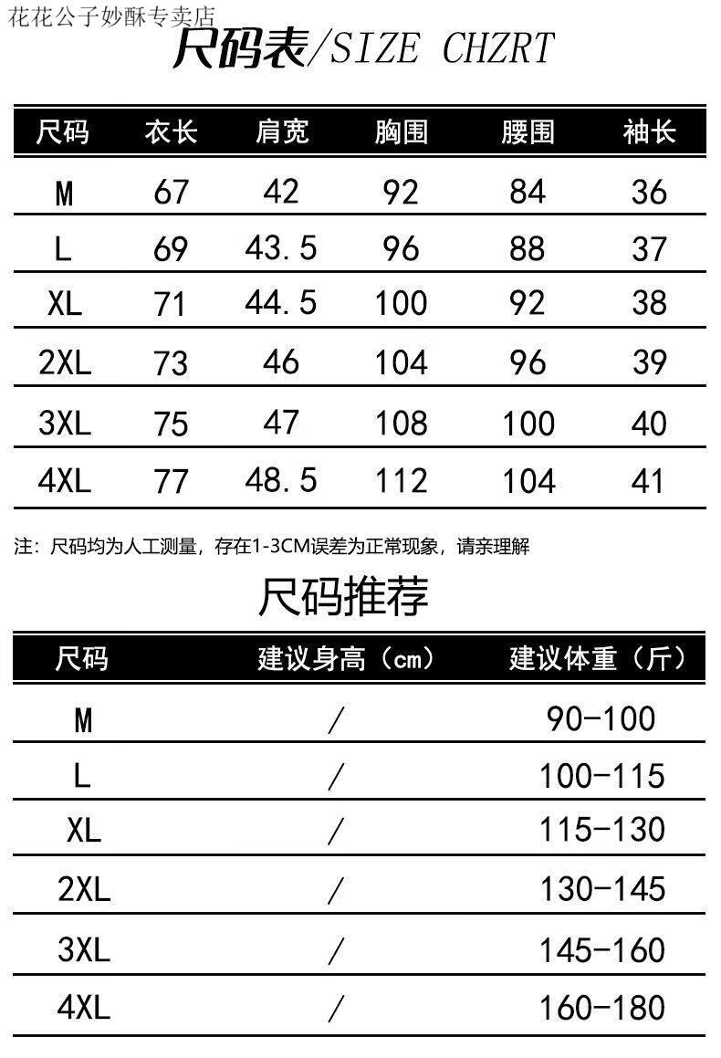 29a973c66cdc4b85.jpg