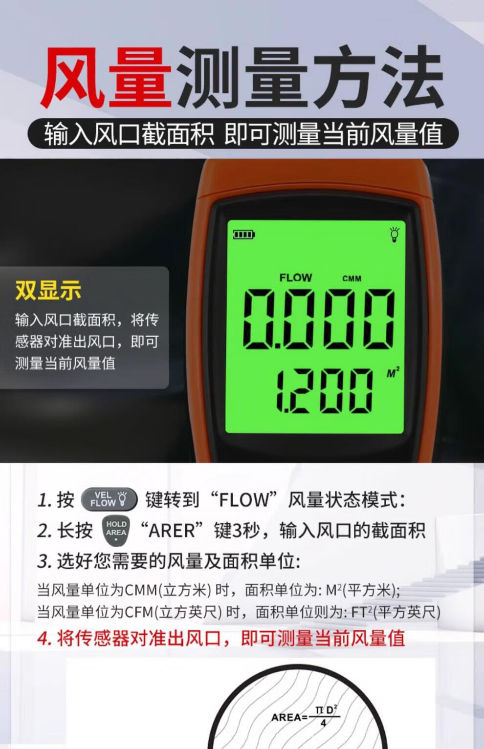 ac56571ec540db78.jpg