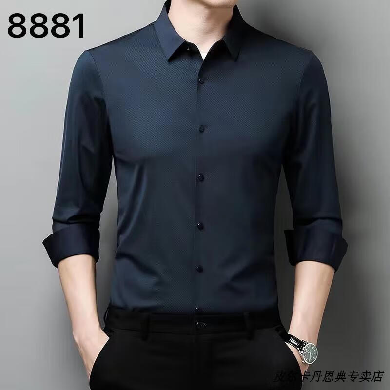 d317558e17cb2a10.jpg