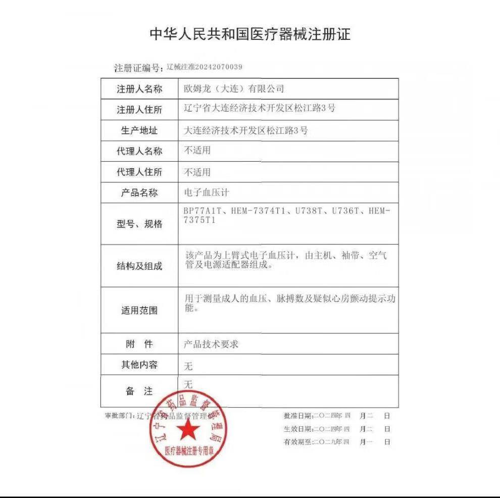 f488843f13810179.jpg