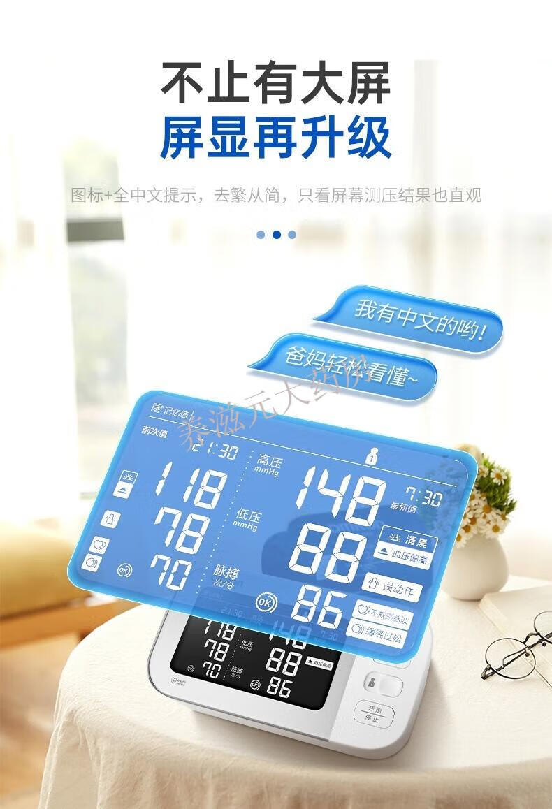 3fcdcd77d273eb86.jpg