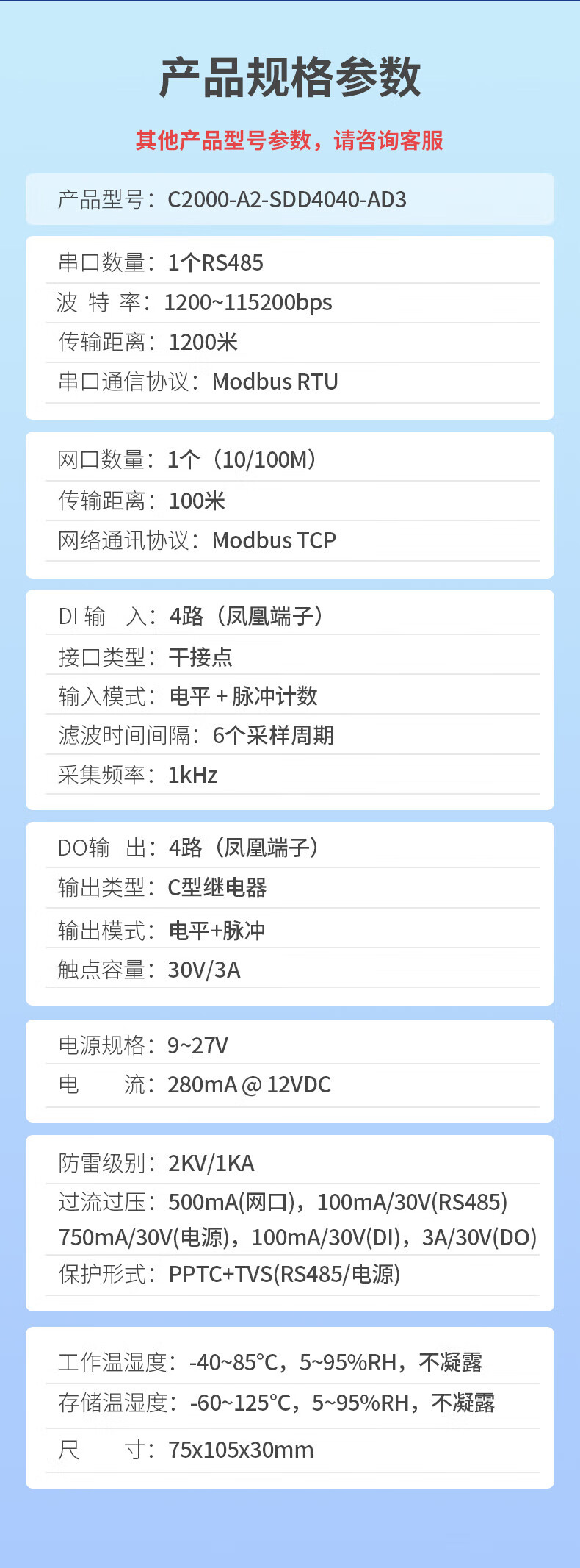 f14ba3fd67deb14b.jpg