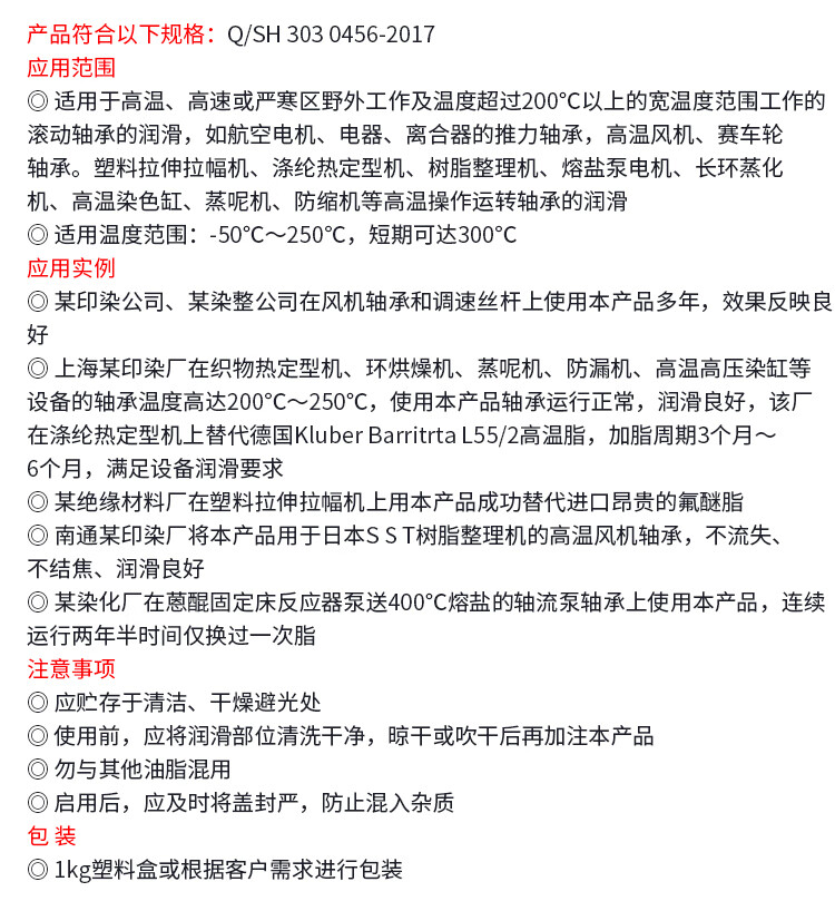 4ff38a251adf095b.jpg