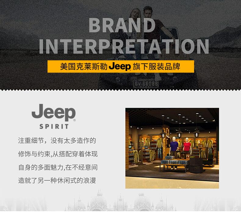 645e425a872b9eba.jpg