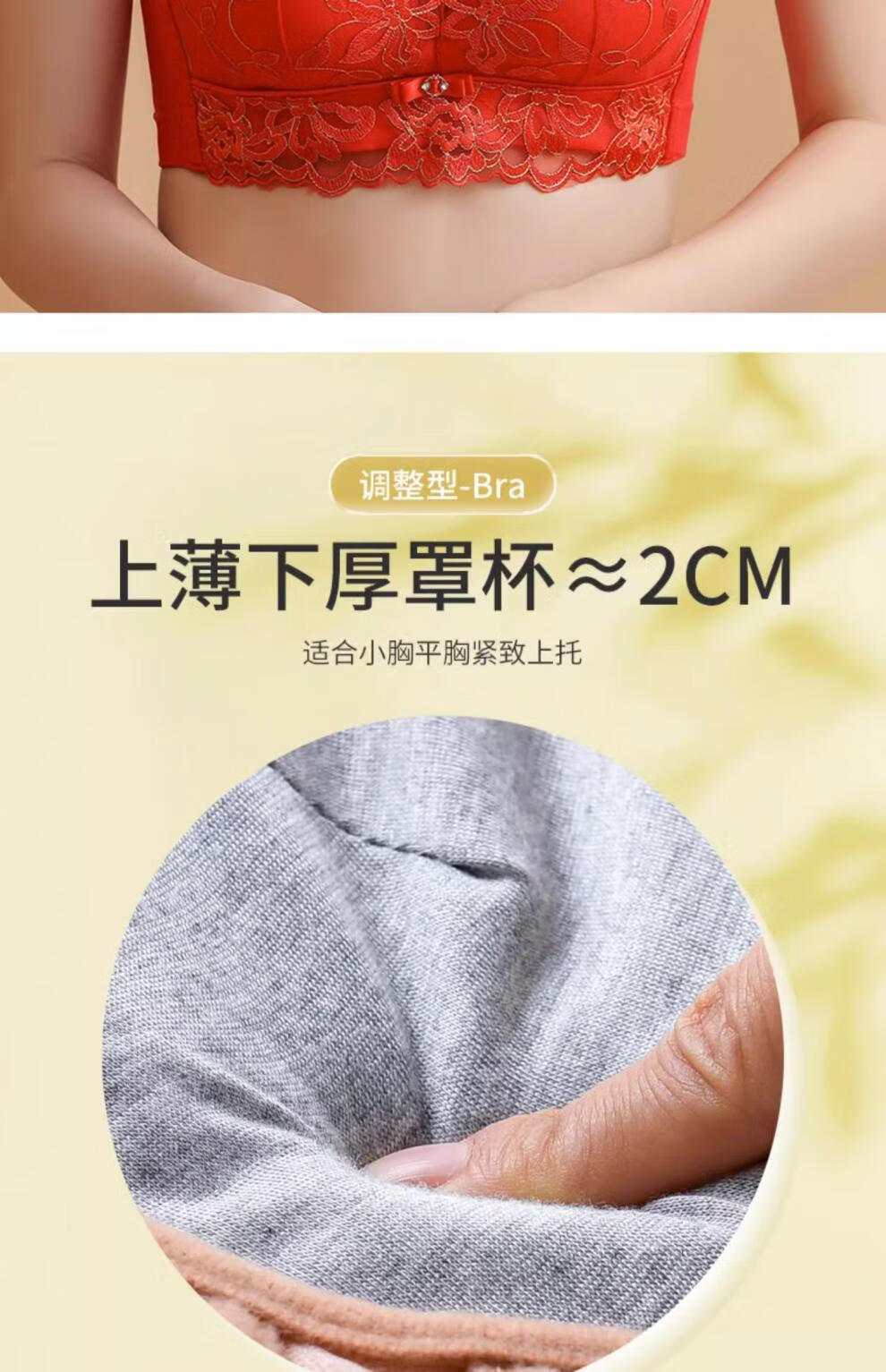 aacc94151066ddc6.jpg