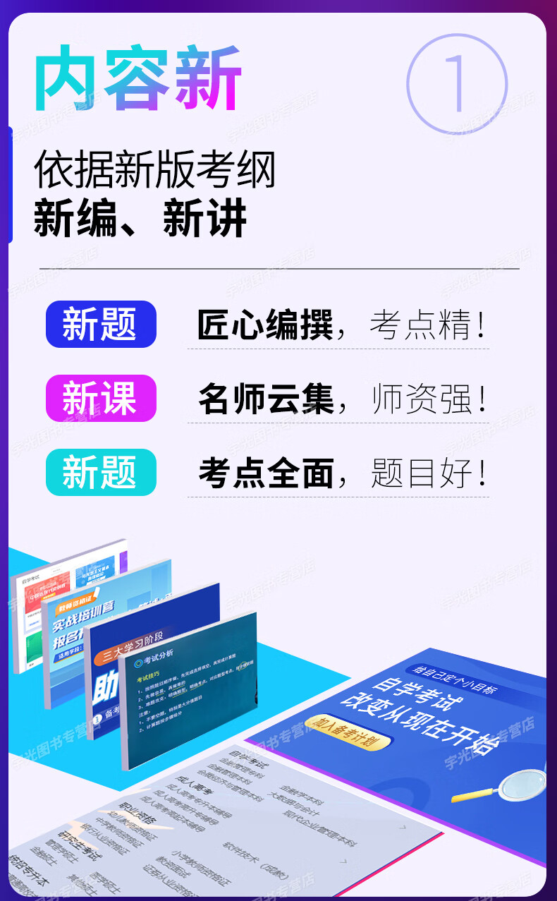 3dd1edfc9d727933.jpg