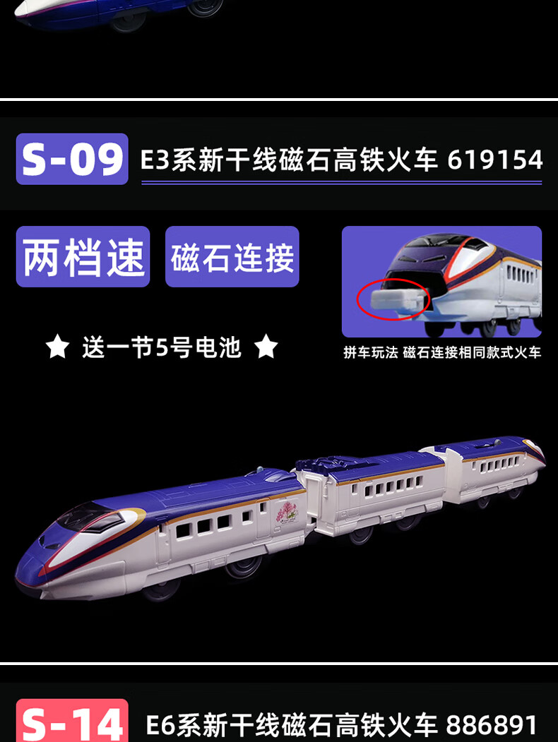 a343ffc50e70a22e.jpg