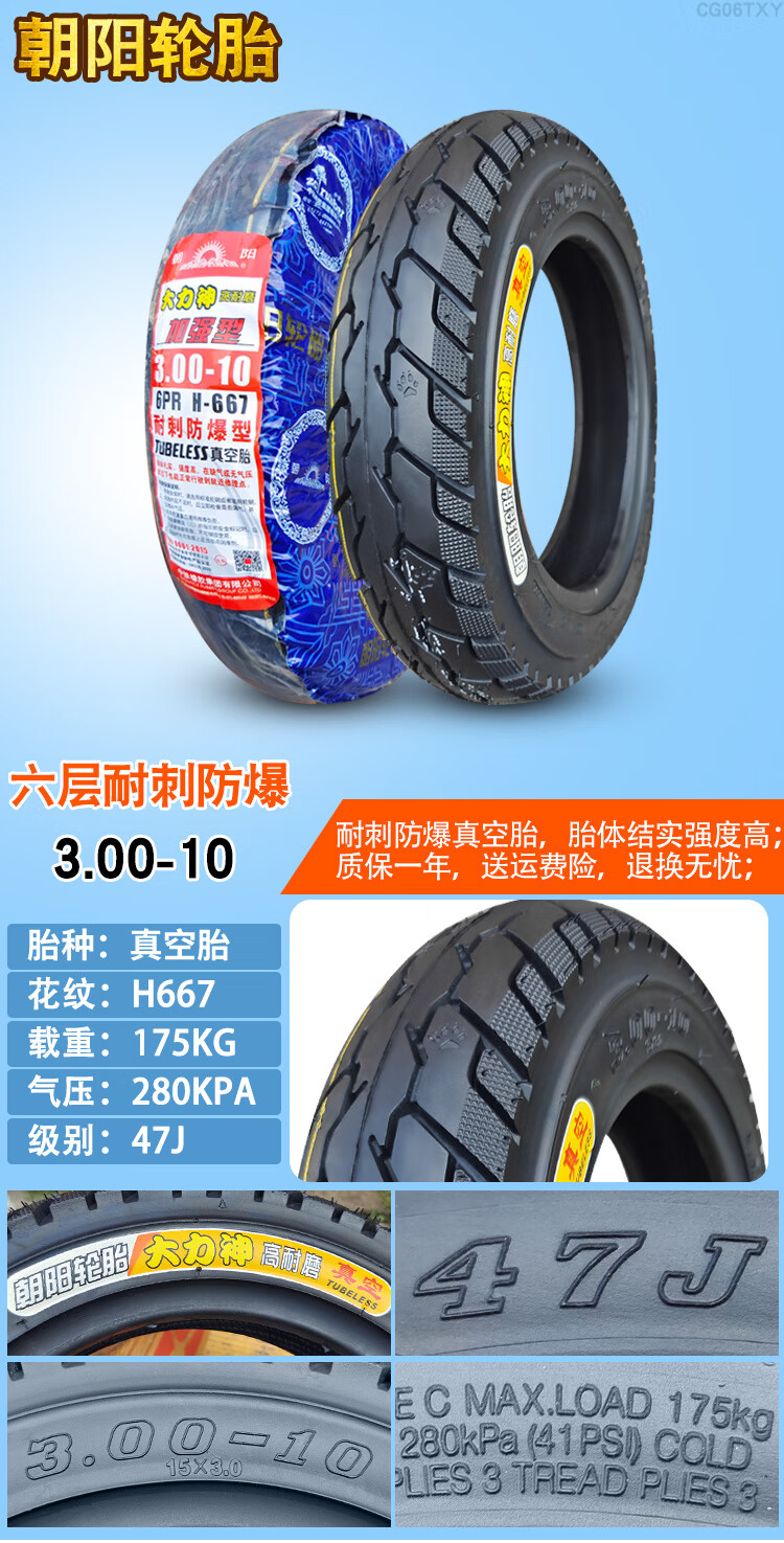 c93ceeafd1b72347.jpg