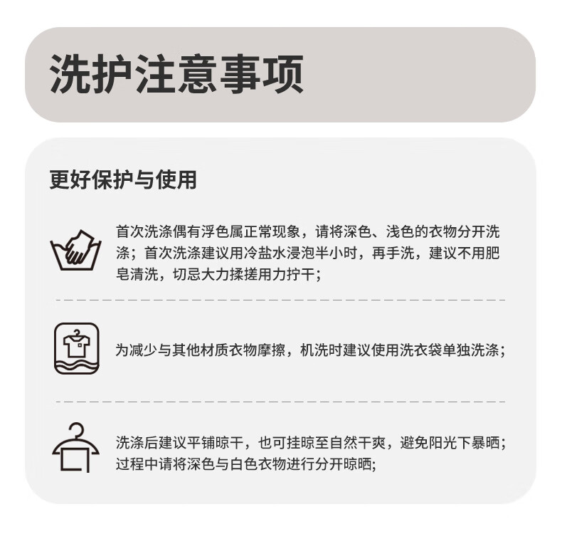 6fe5e844223cccd3.jpg