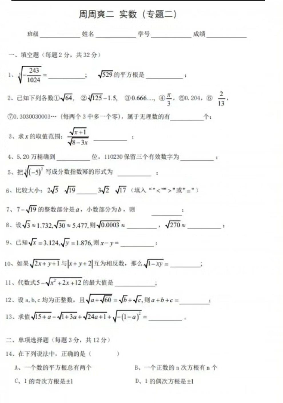 9fa6c341b64955d0.jpg