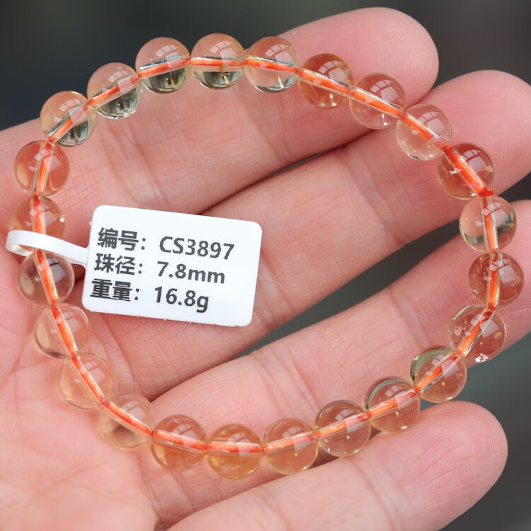 4c8e61637de5e4a6.jpg