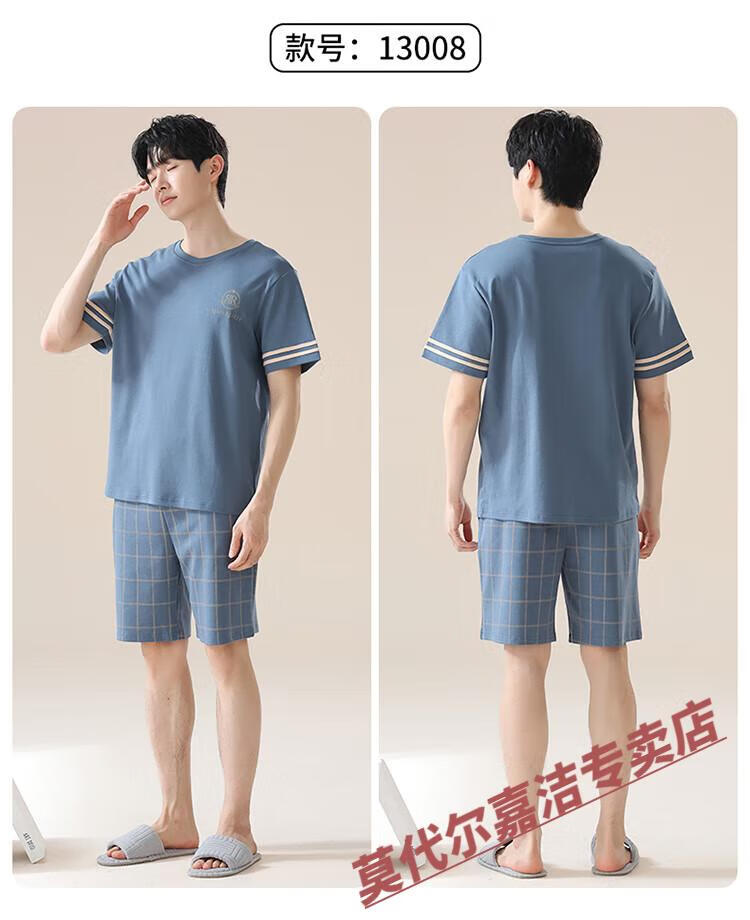 5f7895ffde1d6bcc.jpg