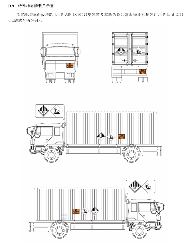 c59931f7494f438f.png