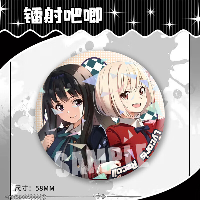 39bad107a360be8a.jpg