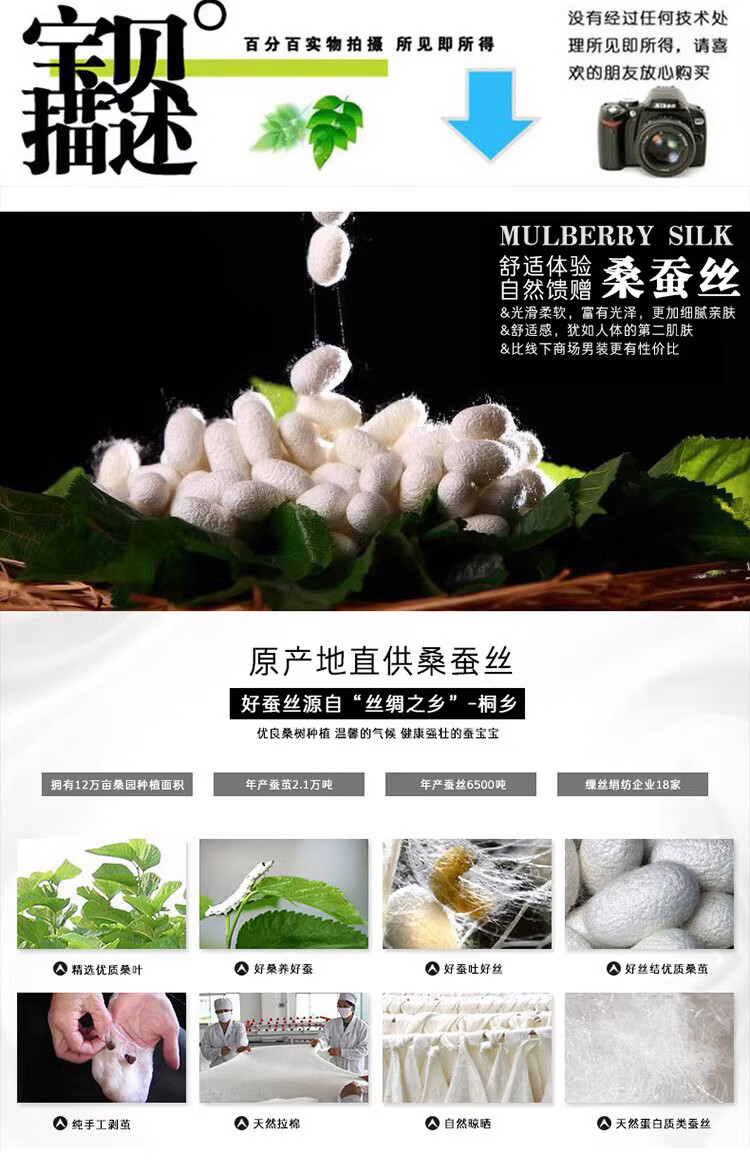 3767d149b26ae731.jpg