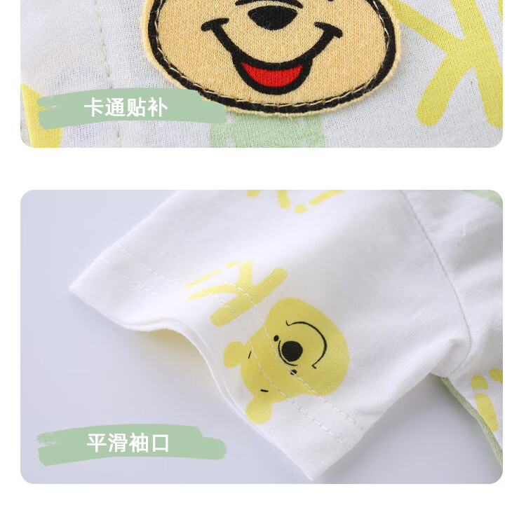 886cf64ecdc4dee8.jpg