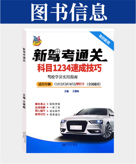 1b2a30f372d3570b.png