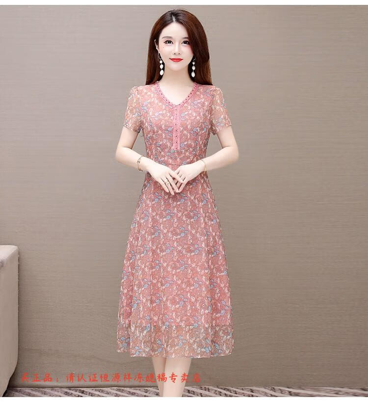 2e584837ab6b34b2.jpg