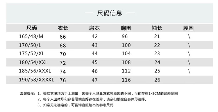 1719dc778a6d3f37.jpg