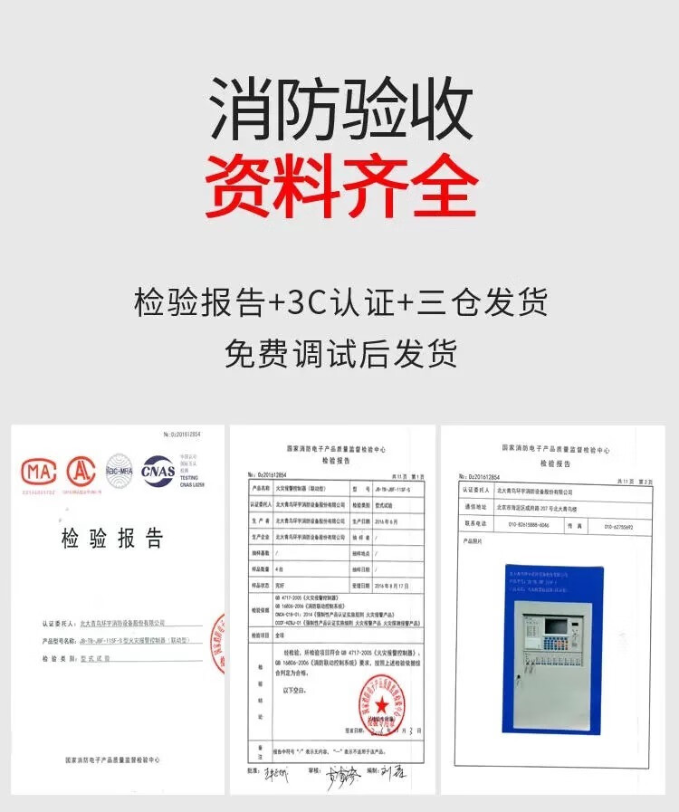 c30800c0e0f33052.jpg