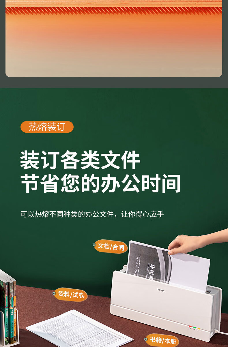 febbe32f2e6bde24.jpg