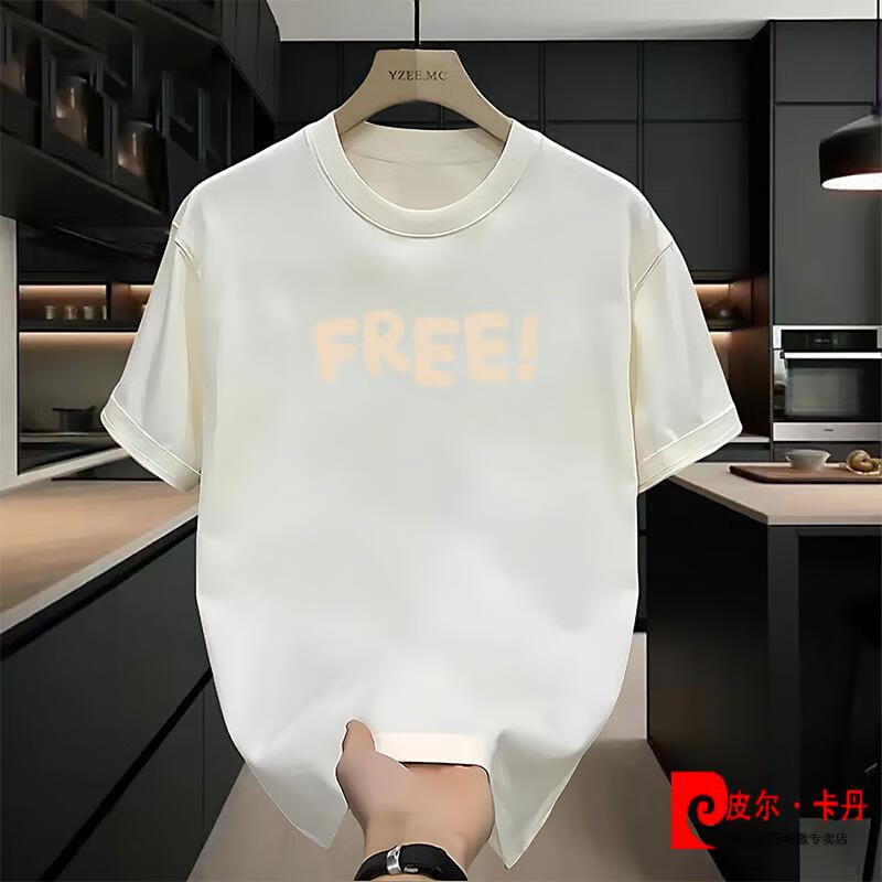 0e931f997387cb47.jpg