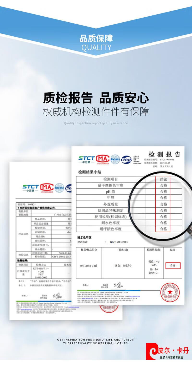 5be64b1eca91c411.jpg