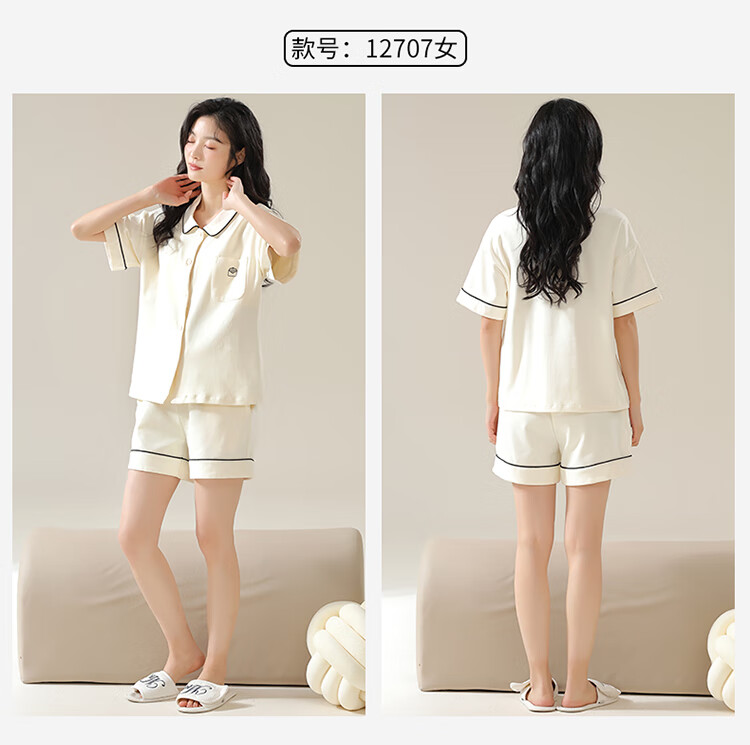 9382cc3a5ff002a5.jpg