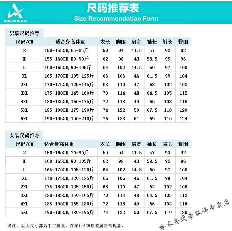 9382cc3a5ff002a5.jpg