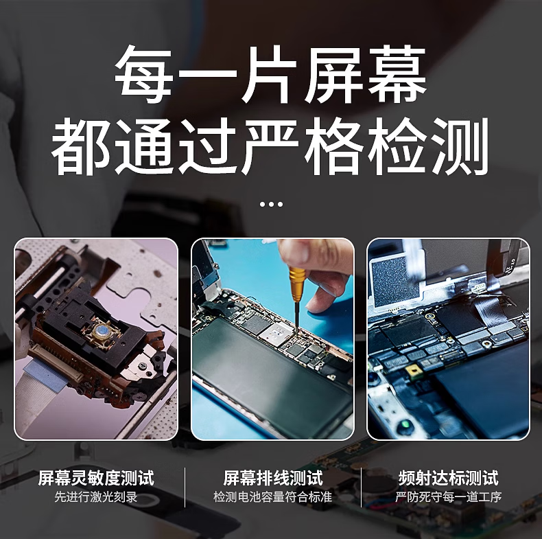 35c3f02e9703f0a6.png