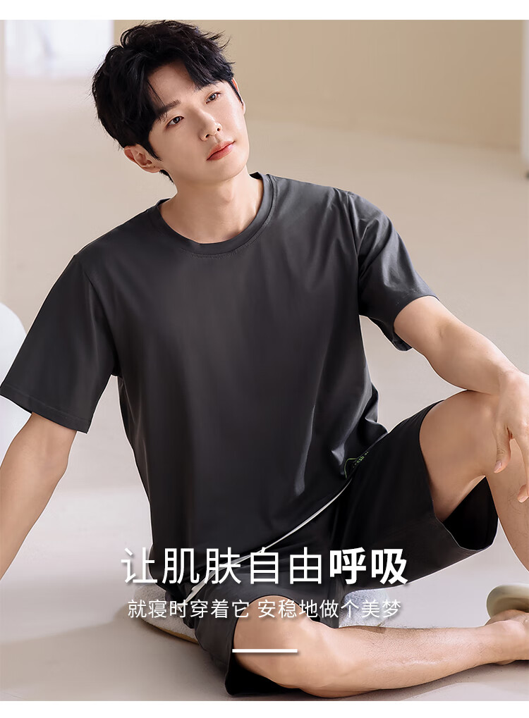 0574fa4c-9191-4340-a716-3e107bd88f14.jpe