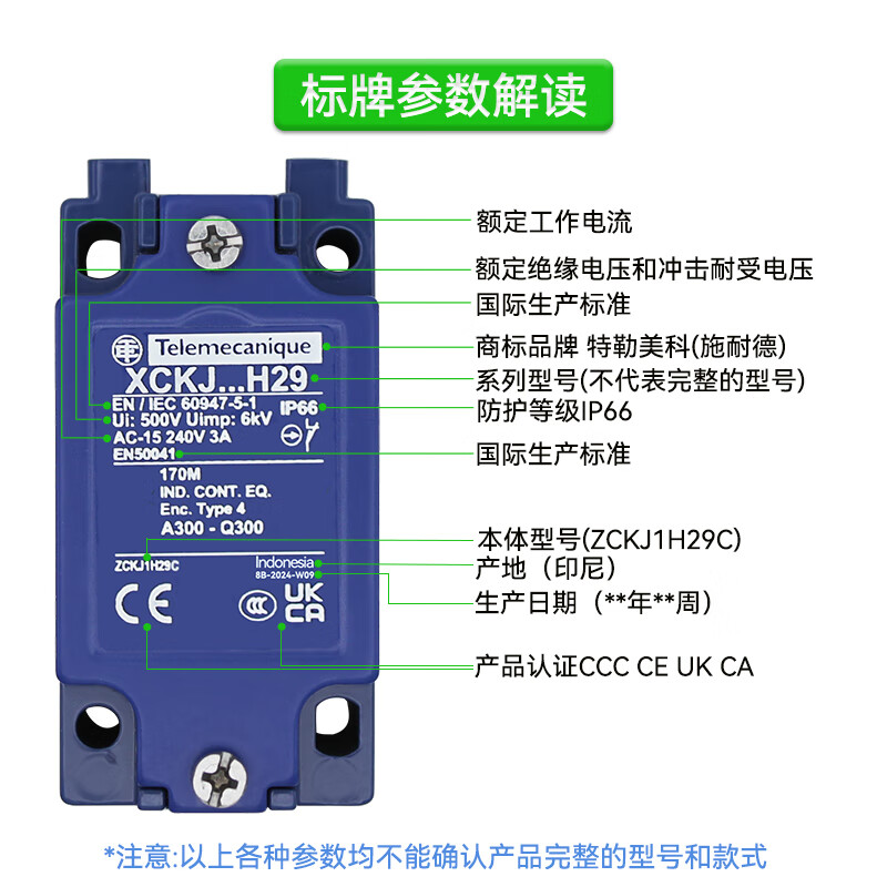 6fe46df606af785f.jpg