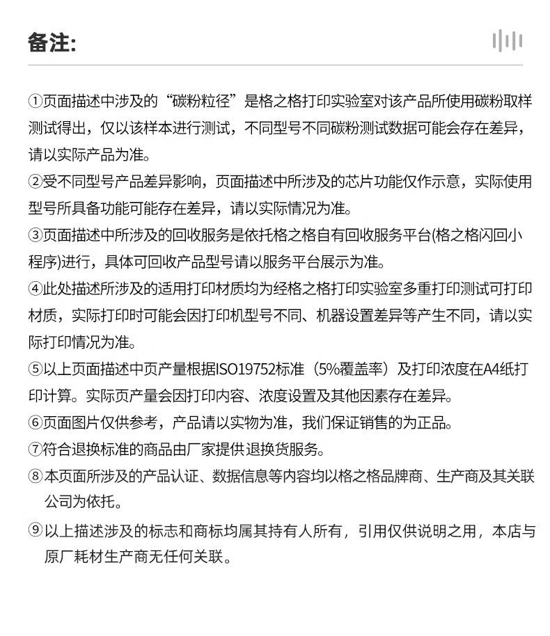 672f5d78428ff18e.jpg