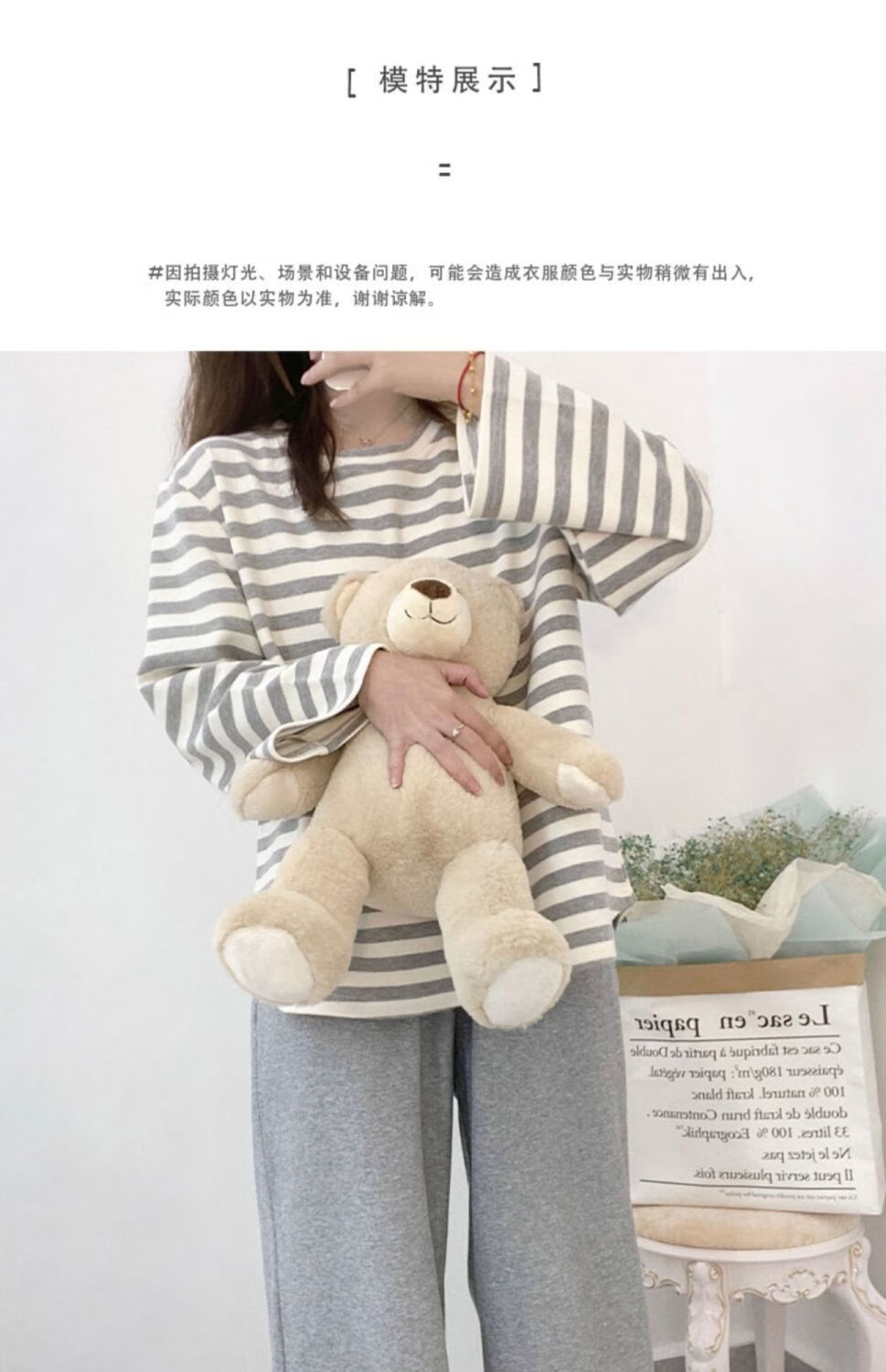 a476daafed87d87a.jpg