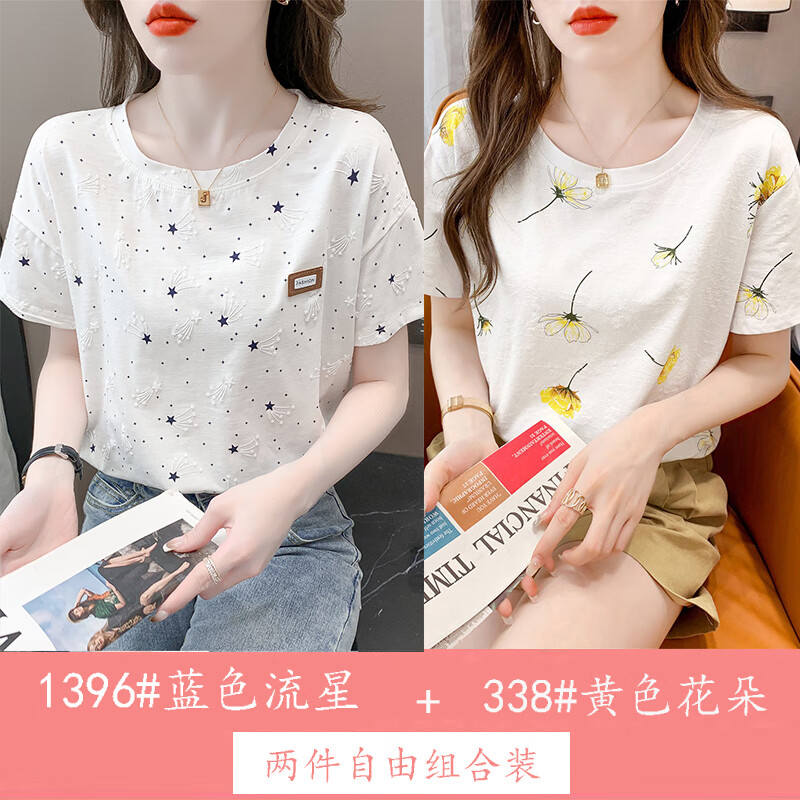 78f863ceac03f3f8.jpg