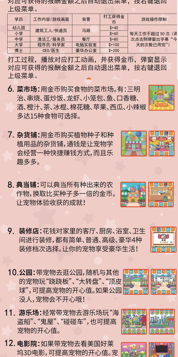 17c5aef8ccdca565.jpg