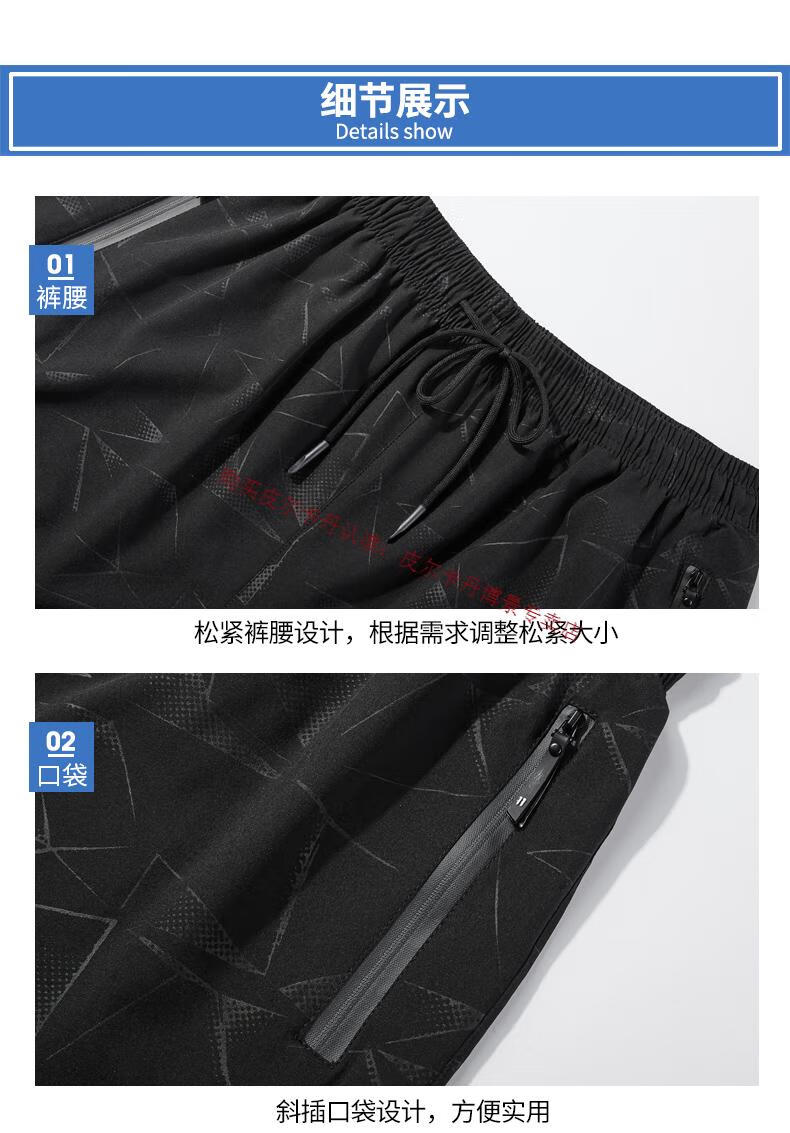 5ccb1a528252ad2e.jpg