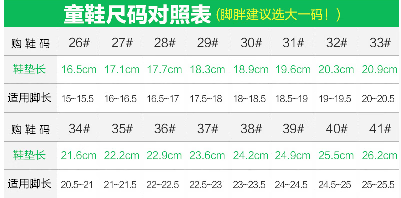 c523d374bfda47f8.png