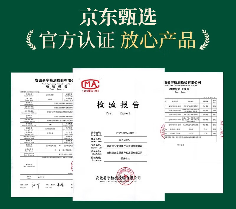c523d374bfda47f8.jpg