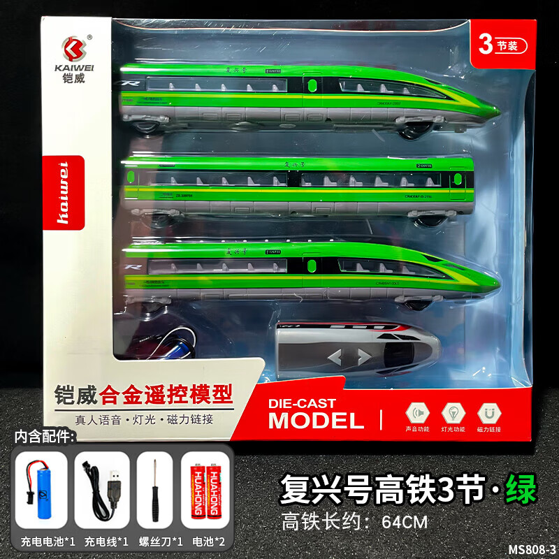 0ad910c1ec4f812b.jpg