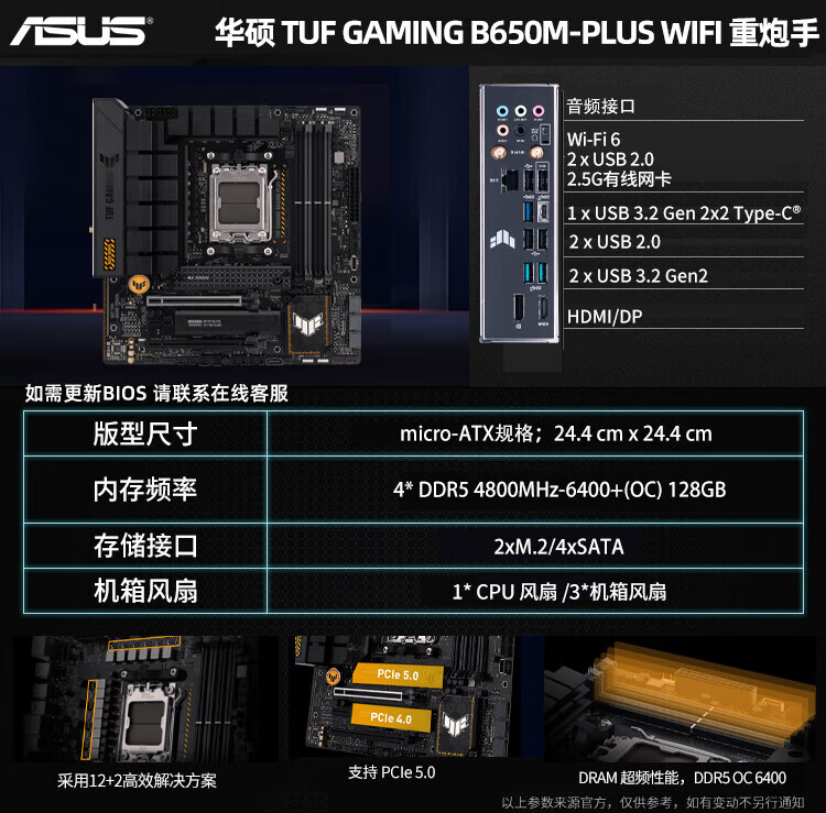 fd8d31a1f4794c92.jpg