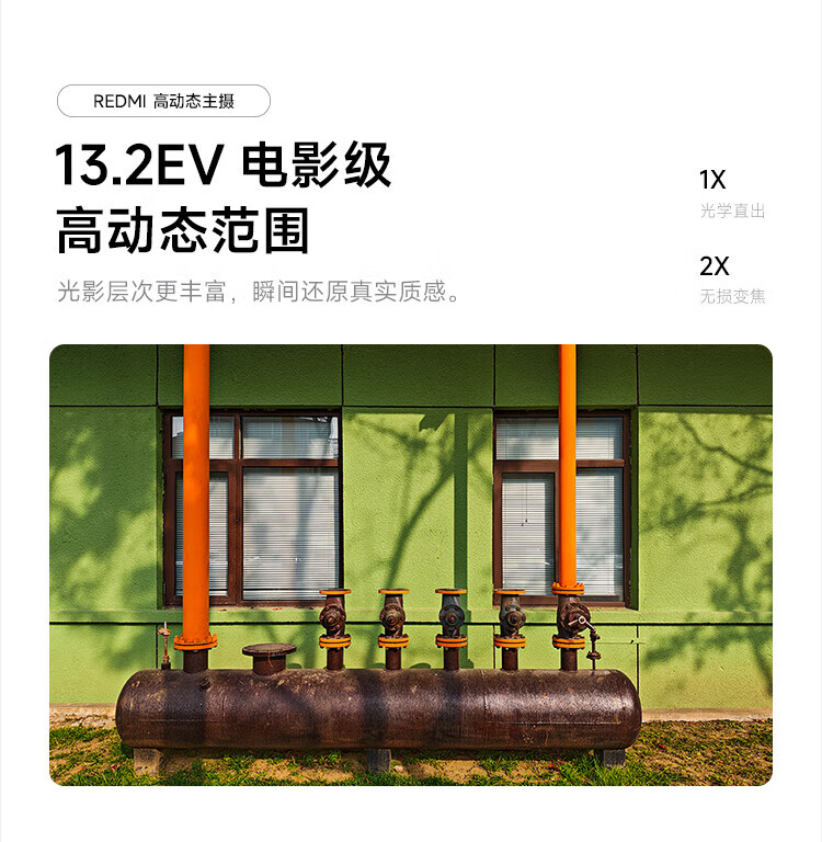 e91fd76d48999a27.jpg
