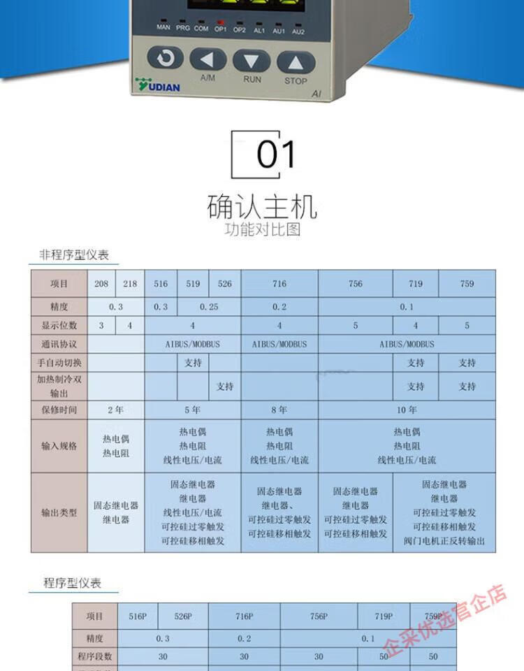 6ab844c19d37b82a.jpg