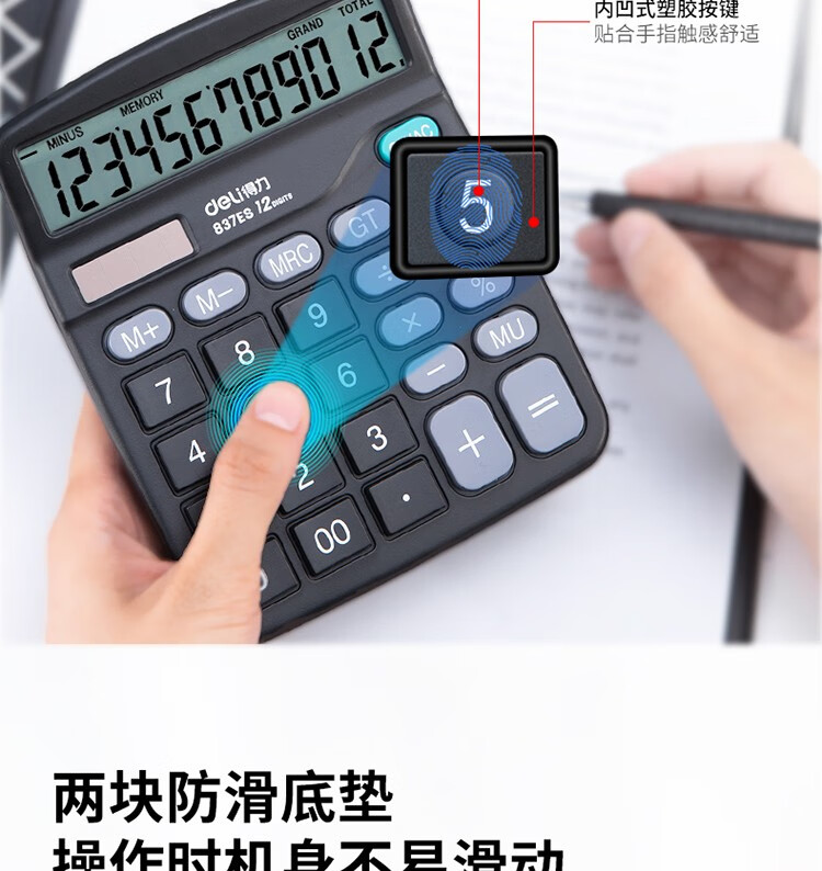 7a2663ac12faecdf.jpg
