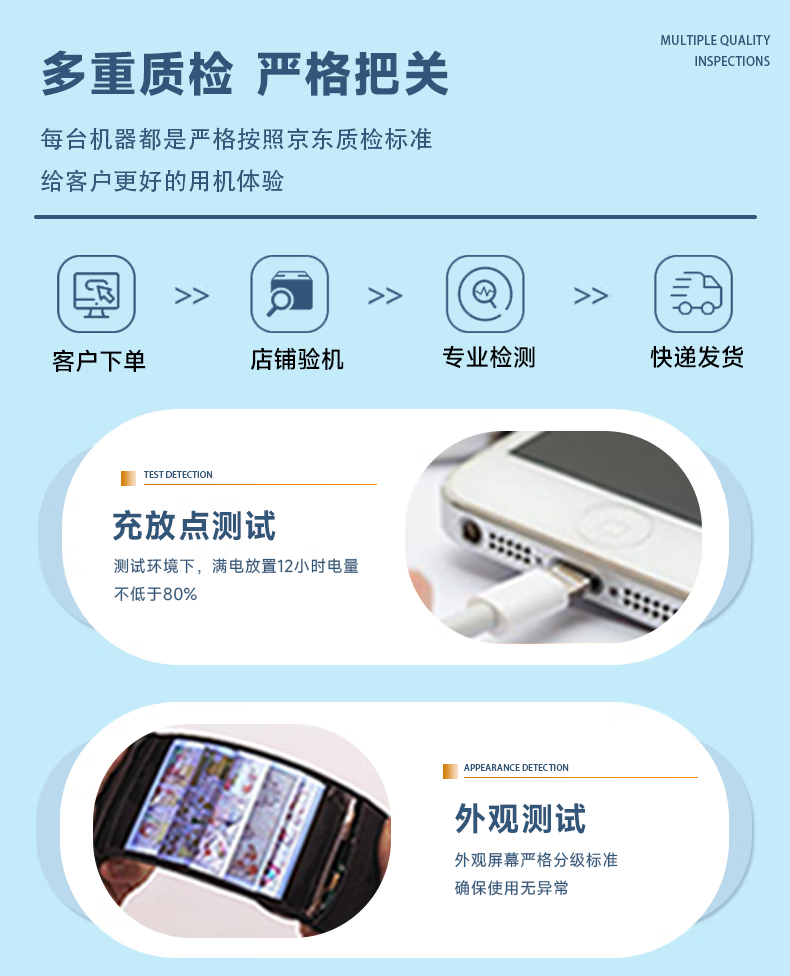 a7869bec33d78566.png